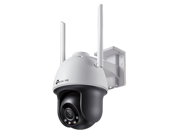 VIGI 4MP Outdoor Full-Color Wi-Fi Pan Ti